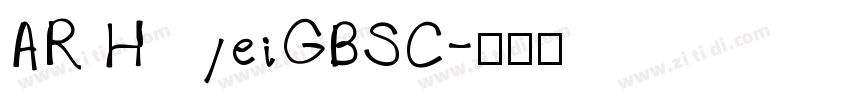 AR HeiGBSC字体转换